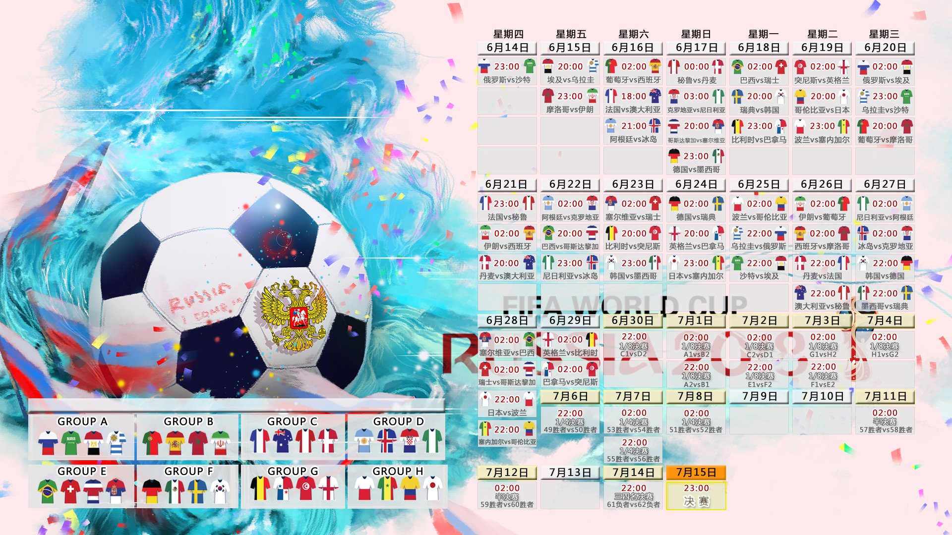 冰球家庭的牺牲：凌晨五点的冰场接送，冰球运动几个人上场